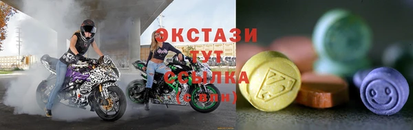 прущая мука Абинск