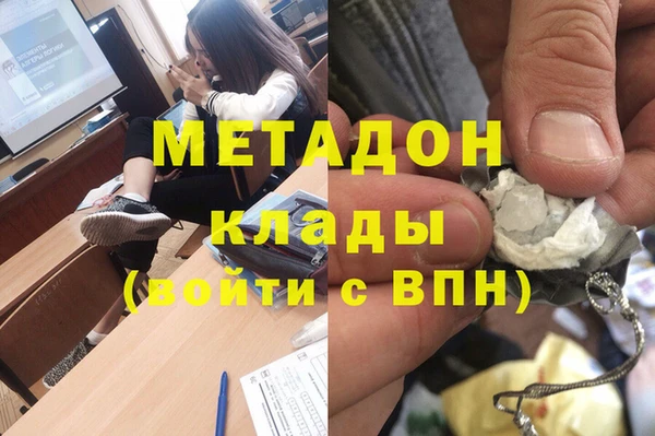 ECSTASY Алзамай