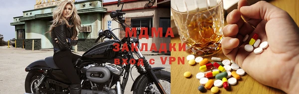 ECSTASY Алзамай