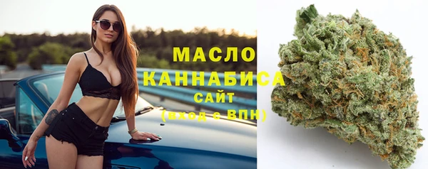 прущая мука Абинск