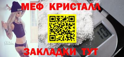 mdpv Обь