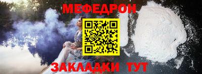 mdpv Обь