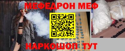 марки lsd Нягань