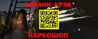 mdpv Обь