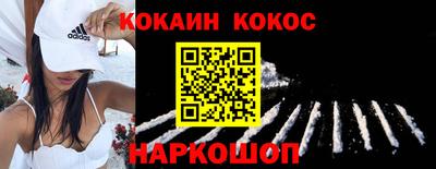 mdpv Обь