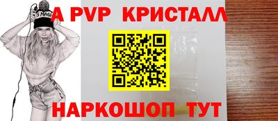 mdpv Обь