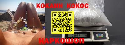mdma Обнинск