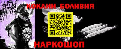 марки lsd Нягань