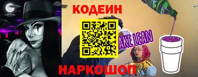 марки lsd Нягань