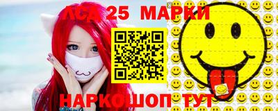mdpv Обь