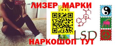 mdpv Обь