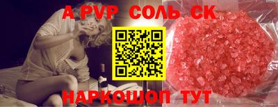mdpv Обь