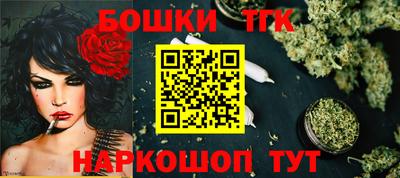 mdma Обнинск