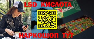mdma Обнинск