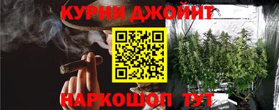 mdma Обнинск