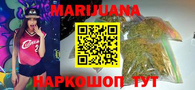 марки lsd Нягань