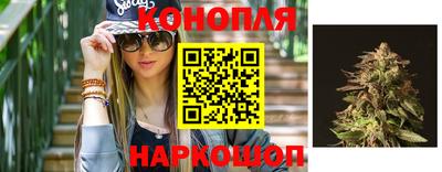 марки lsd Нягань