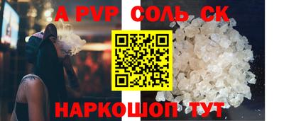 mdpv Обь