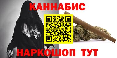 марки lsd Нягань