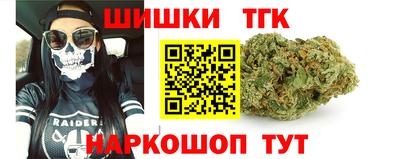 марки lsd Нягань