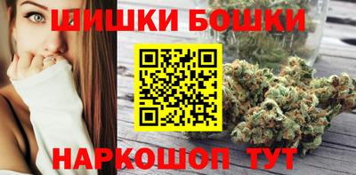 марки lsd Нягань