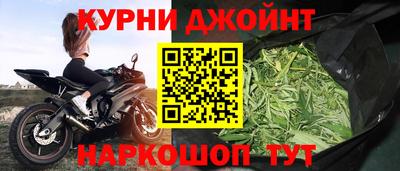 марки lsd Нягань
