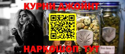 mdma Обнинск