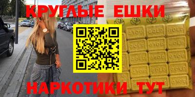 mdpv Обь