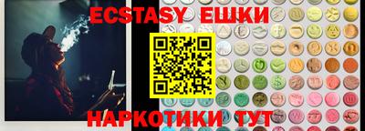 mdpv Обь