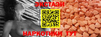 mdpv Обь