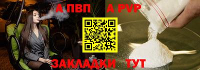 марки lsd Нягань