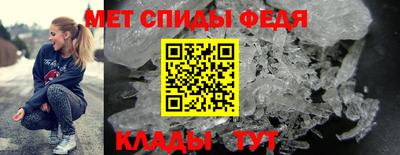 mdpv Обь