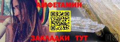 марки lsd Нягань
