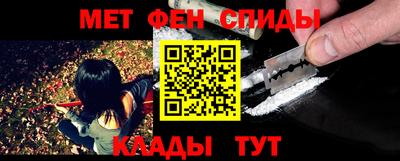 марки lsd Нягань