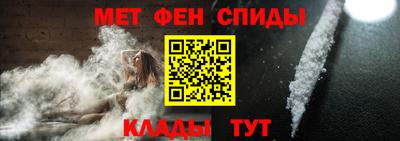 марки lsd Нягань