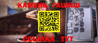 mdpv Обь