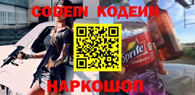 марки lsd Нягань