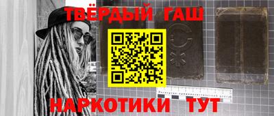 mdpv Обь