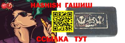 mdma Обнинск
