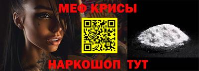 марки lsd Нягань