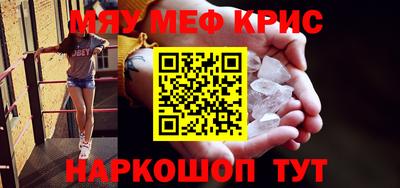 mdpv Обь