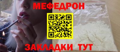 марки lsd Нягань
