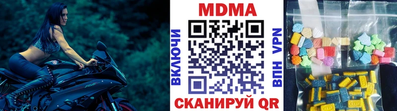 гидра ссылки  Юрга  МДМА кристаллы 